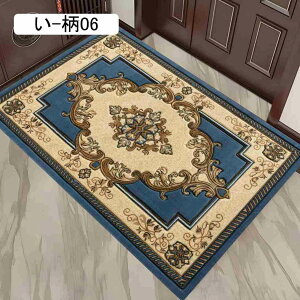 փ}bg hA}bg 􂦂  J[ybg O}bg DƂ}bg  }bg ʏ}bg ~ ւ܂  z GgX}bg h RۖhL Vv 