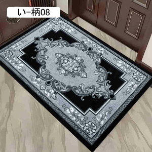 փ}bg hA}bg 􂦂  J[ybg O}bg DƂ}bg  }bg ʏ}bg ~ ւ܂  z GgX}bg h RۖhL Vv 