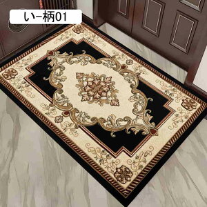 փ}bg hA}bg 􂦂  J[ybg O}bg DƂ}bg  }bg ʏ}bg ~ ւ܂  z GgX}bg h RۖhL Vv 