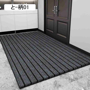 փ}bg J[ybg  􂦂 O}bg hA}bg DƂ}bg ~ ʏ}bg ւ܂  }bg z  GgX}bg h RۖhL Vv 