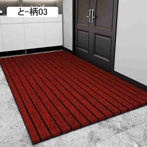 փ}bg J[ybg  􂦂 O}bg hA}bg DƂ}bg ~ ʏ}bg ւ܂  }bg z  GgX}bg h RۖhL Vv 