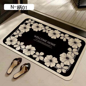 փ}bg hA}bg 􂦂 J[ybg O}bg  DƂ}bg }bg ~  z  ւ܂ ʏ}bg GgX}bg RۖhL h Vv 