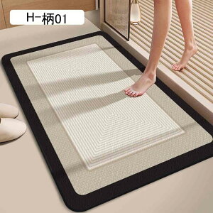 փ}bg hA}bg 􂦂  O}bg DƂ}bg  J[ybg ւ܂ ~  z }bg ʏ}bg GgX}bg h RۖhL Vv 