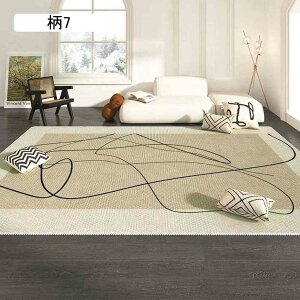 O}bg  }bg 140x200 ~ J[ybg `  傫 k h ی t  rO Q ƒp