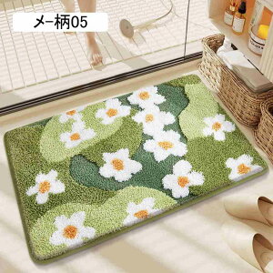 oX}bg z 􂦂  @}bg C}bg oXO ԕ ~ߕtt _炩 R hL  킢 Lb` 􂢏 ʏ   [֗ ₷ 