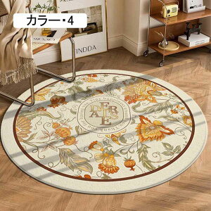 O J[ybg 􂦂 O}bg ~` O~ ی^ ~ߕt  I[V[YKp _炩 q rO  Lb` փ}bg ϖՐ Ɍ [ g[Ή Չ 