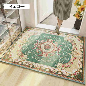 փ}bg hA}bg O}bg k ԕ ubN 傫TCY ې ȒP   TPR~߃V[gt 1.6*2.3M RۖhL hJr h_j Q}bg