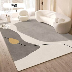 J[ybg  O}bg 80x160 ~ }bg ` h  ی t  傫 k rO ƒp Q