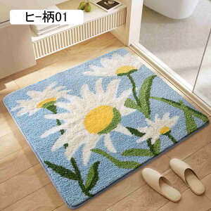 oX}bg z 􂦂  @}bg oXO C}bg ԕ ` ~ߕtt R hL _炩  킢   ʏ Lb` [֗ ₷ 