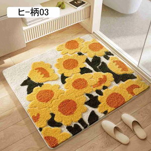 oX}bg z 􂦂  @}bg oXO C}bg ԕ ` ~ߕtt R hL _炩  킢   ʏ Lb` [֗ ₷ 