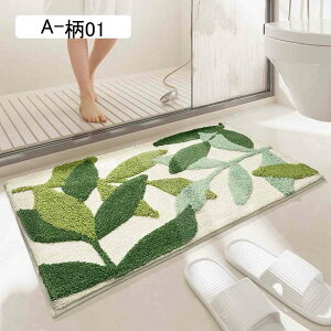 oX}bg z 􂦂  C}bg @}bg oXO R hL ~ߕt 킢 _炩  Lb`   ʏ ֗ [֗ 50*80CM