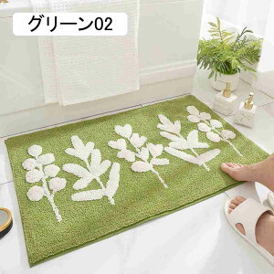 oX}bg _炩 oXO ӂӂ ӂ}bg z փ}bg  􂦂 C}bg 킢 ʏ ~ 傫TCY S R O[02 50*80cm