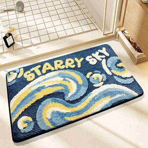 oX}bg _炩 oXO ӂӂ ӂ}bg  z փ}bg 􂦂 C}bg 킢 ʏ ~ 傫TCY S R u[iskyj 50*80cm