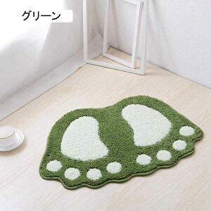 oX}bg _炩 oXO ӂӂ ӂ}bg z փ}bg  􂦂 C}bg 킢 ʏ ~ 傫TCY S R  IWij 40*50cm