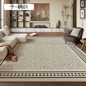 J[ybg ėp O}bg ` _炩 ~ߕt Z^[O 􂦂 yʐ݌v |₷ h h_j Gǂ ϖՐ RۖhL q g[ փ}bg aΉ I