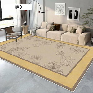 J[ybg ~ O}bg 300x400 傫 ی  h }bg  `  t k ƒp Q rO