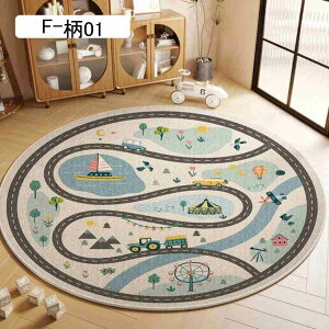 O ėp J[ybg O}bg ~` _炩 ~ߕt Z^[O փ}bg 􂦂 y 킢 |₷ h_j h ϖ RۖhL g[/q aΉ I[