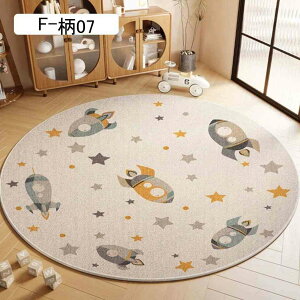 O ėp J[ybg O}bg ~` _炩 ~ߕt Z^[O փ}bg 􂦂 y 킢 |₷ h_j h ϖ RۖhL g[/q aΉ I[