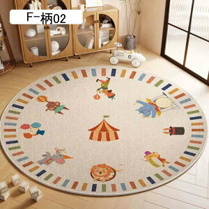 O ėp J[ybg O}bg ~` _炩 ~ߕt Z^[O փ}bg 􂦂 y 킢 |₷ h_j h ϖ RۖhL g[/q aΉ I[