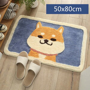 O Lb`}bg 50x80cm k ~ J[ybg O}bg 􂦂 ᔽ@ ~ O~ ` Lb`  hV̓