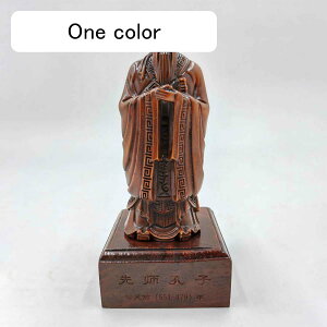ؒuyEq搶zConfucius  ÔF ѐA 15.5 cm