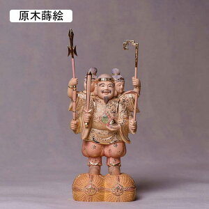 ؒ̕ Oʑ单V VRcQؒ  _ u (20.3cm×10.8cm×s7.5cm) ()