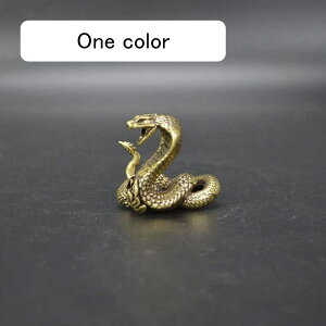 x ւ  \x N ^J  u ObY  蕨 N ÔFi4 x 4 x 3 cmj