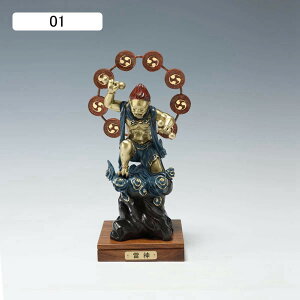  _  tBMA `H|i ^Abv u(Color:01)