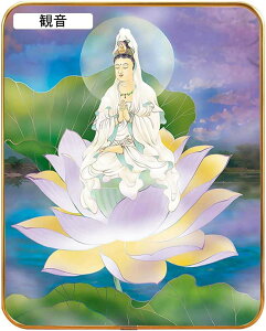 仏画 釈迦如来 仏像 置物 如来像 座像 オブジェ 厄除け 開運 風水 縁起物(12.5cm×17.5cm×1.3cm) (釈迦如来)