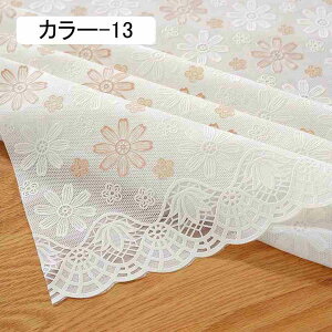 e[uNX rj[ ` 137x137cm e[u}bg  ԕ Vv  ȒP h/h/ϔM HJo[ e[uJo[ h~ }`NX fXN}bg 