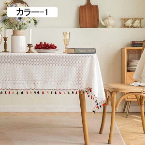 e[uNX }`Jo[ k zCg GKg [X  ^bZGbW e[uJo[ 100x135cm Vzj p[eB[ JtF  e[u}bg i`n