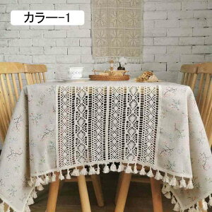 e[uNX [X c ԕ 킢 x[W }`NX e[uJo[ z |GXe ` 140x220cm fXN}bg h~ ϔM ϋv HJo[ e[u}bg 