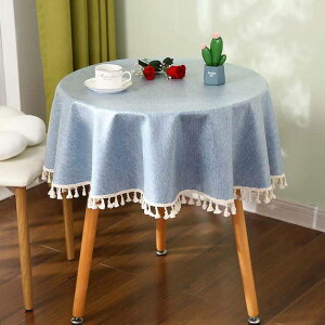 e[uNX  ~` 120cm e[uJo[ n u[ k ^bZGbW }`NX ͂H |GXe h~ ϔM ϋv z fXN}bg HJo[ e[u}b