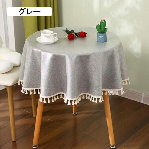 e[uNX  ~` 120cm e[uJo[ n u[ k ^bZGbW }`NX ͂H |GXe h~ ϔM ϋv z fXN}bg HJo[ e[u}b