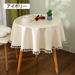 e[uNX  ~` 120cm e[uJo[ n u[ k ^bZGbW }`NX ͂H |GXe h~ ϔM ϋv z fXN}bg HJo[ e[u}b