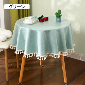 e[uNX  ~` 120cm e[uJo[ n u[ k ^bZGbW }`NX ͂H |GXe h~ ϔM ϋv z fXN}bg HJo[ e[u}b