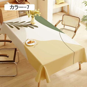 e[uNX  |GXe e[uJo[ ` 140x200cm k Vv HJo[ ͂H h~ ϔM ϋv z fXN}bg }`NX Xܗp e[u}bg