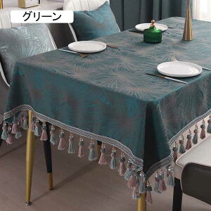 e[uNX  ^bZGbW k u[ z }`NX ` 140x220cm e[uJo[ fXN}bg |GXe h~ ϔM ϋv HJo[ e[u}bg 