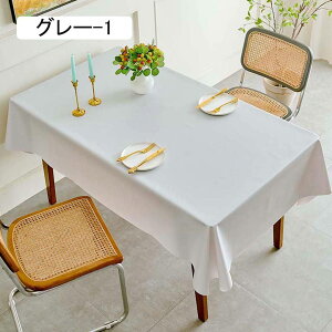 e[uNX rj[ n u[ k HJo[  ` 140x220cm e[uJo[ h/h/ϔM }`NX e[u}bg fXN}bg h~ ȒP ϋv