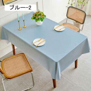 e[uNX rj[ n u[ k HJo[  ` 140x220cm e[uJo[ h/h/ϔM }`NX e[u}bg fXN}bg h~ ȒP ϋv