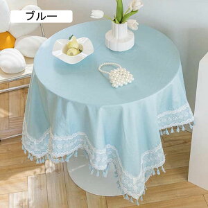 e[uNX }`NX 킢  k n AC{[ [X e[uJo[ z |GXe ` 100x180cm fXN}bg h~ ϔM ϋv HJo[ e[u