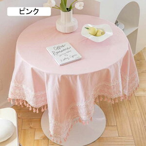 e[uNX }`NX 킢  k n AC{[ [X e[uJo[ z |GXe ` 100x180cm fXN}bg h~ ϔM ϋv HJo[ e[u