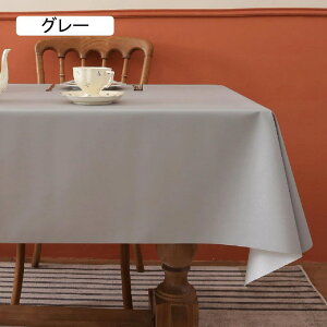 e[uNX  HJo[ rj[ h~ e[uJo[ h/h/ϔM }`NX zCg k n ` 90x90cm e[u}bg fXN}bg ȒP ϋv