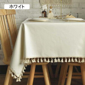 e[uNX rj[  ȒP h/h/ϔM HJo[ k O[ n ^bZGbW ` 90x145cm e[uJo[ h~ }`NX e[u}bg fXN