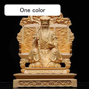 ؒ̕ ̐_ \ (30cm×23cm) Oؐؒ ɐ a  ^  H|i ׍H  (ӂ݂̂ӂ낭)