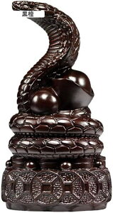 ؒ葜yNiւсjցz x ؐ x̒u J^F ObY (ԗ 24 cm)