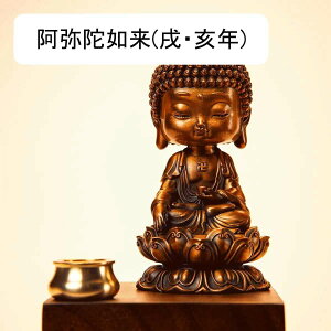  ~j 킢 s u uY(11cm×5cm) (s(єN))