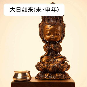  ~j 킢 s u uY(11cm×5cm) (s(єN))