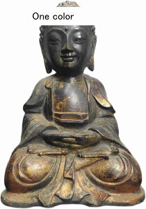  ߉ޒa 22cmdグ X^/iuYj ߉ޗl u ͂Ȃ܂ ԍՂ蕧 Ŕ 󕧉 ߉ނܑ  tBMA 