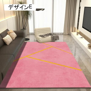 O ~ J[ybg k 唻 􂦂 O}bg   փ}bg _ ϖՐ O~ rO[ _炩 R vC}bg  ܂ I[V[Y